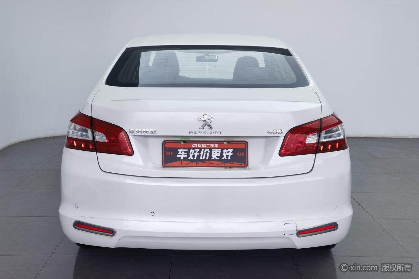 Peugeot 408 2014 1.8L AT Luxury