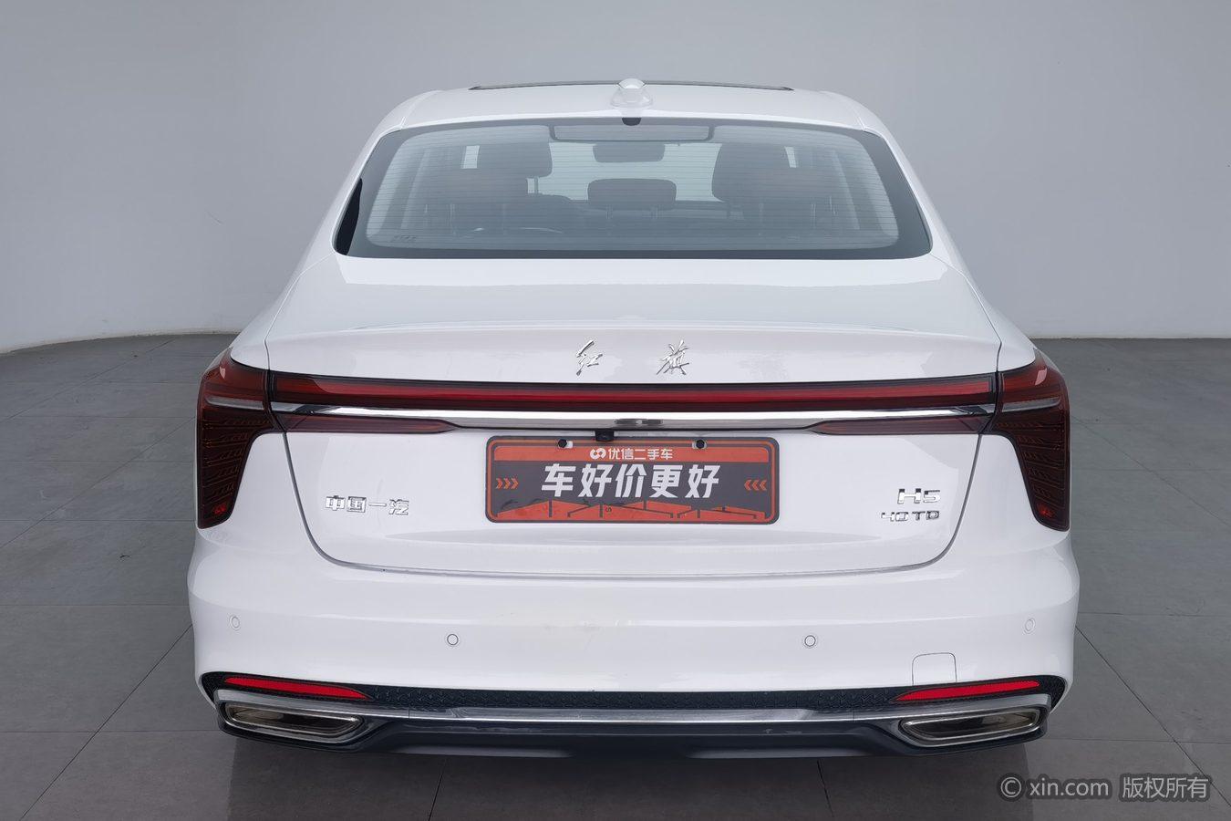 Hongqi H5 2024 2.0T AT