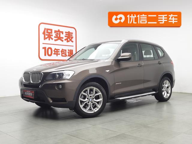 BMW X3 2013 года выпуска