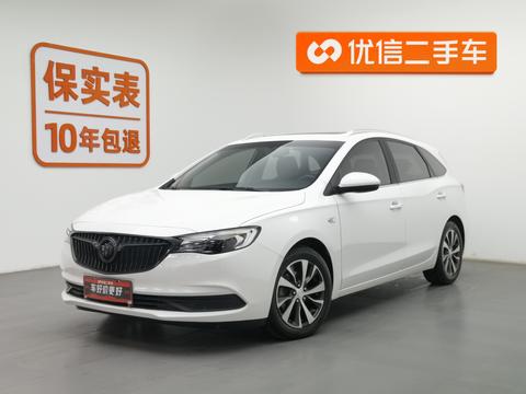 Yuelang 2019 18T automatic Interconnection Elite Country VI