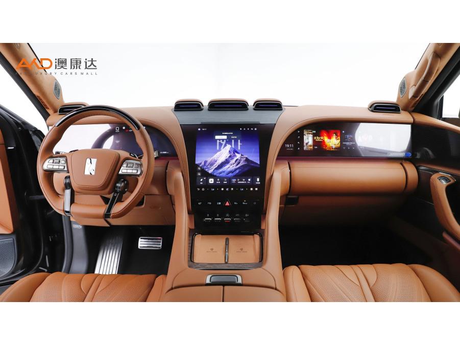 Yangwang U8 2023 Luxury