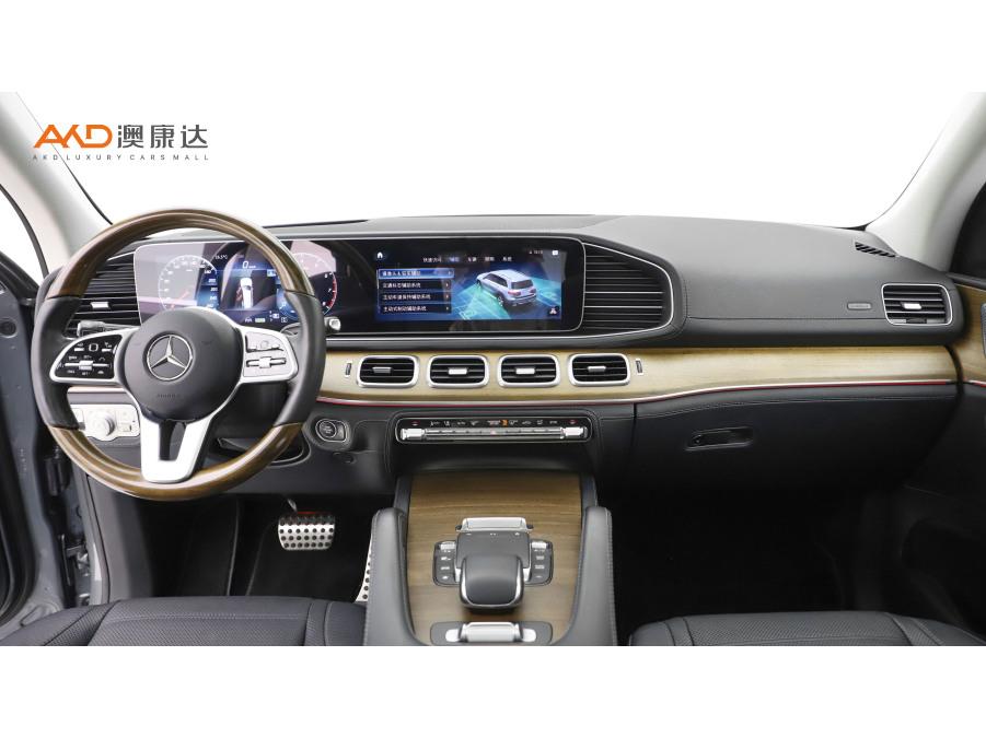 Mercedes-Benz GLS 2021 GLS 450 4MATIC Luxury