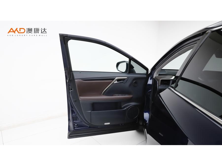 Lexus RX 2020 450h Elegant VI