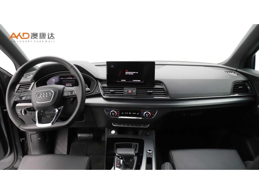 Audi Q5L Sportback 2021 40 TFSI Fashion