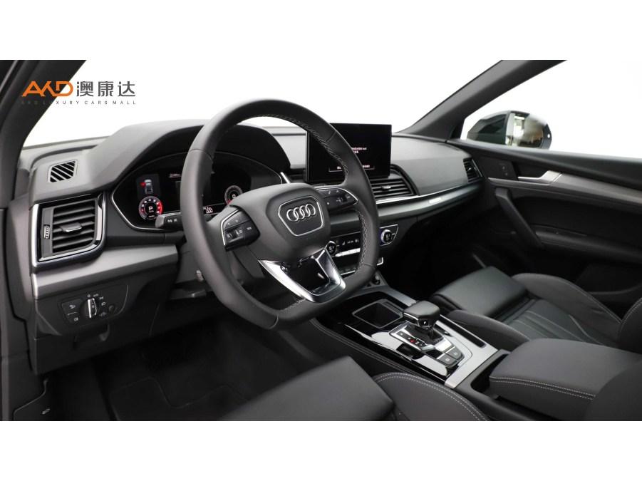 Audi Q5L Sportback 2021 40 TFSI Fashion
