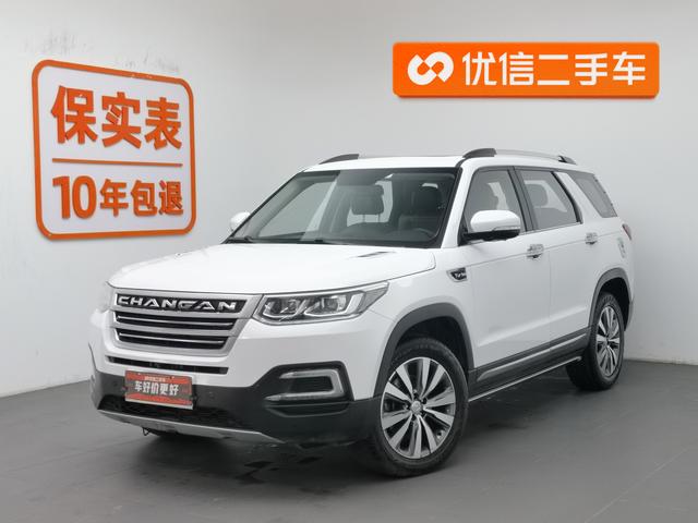 Changan CS95 2017 года выпуска