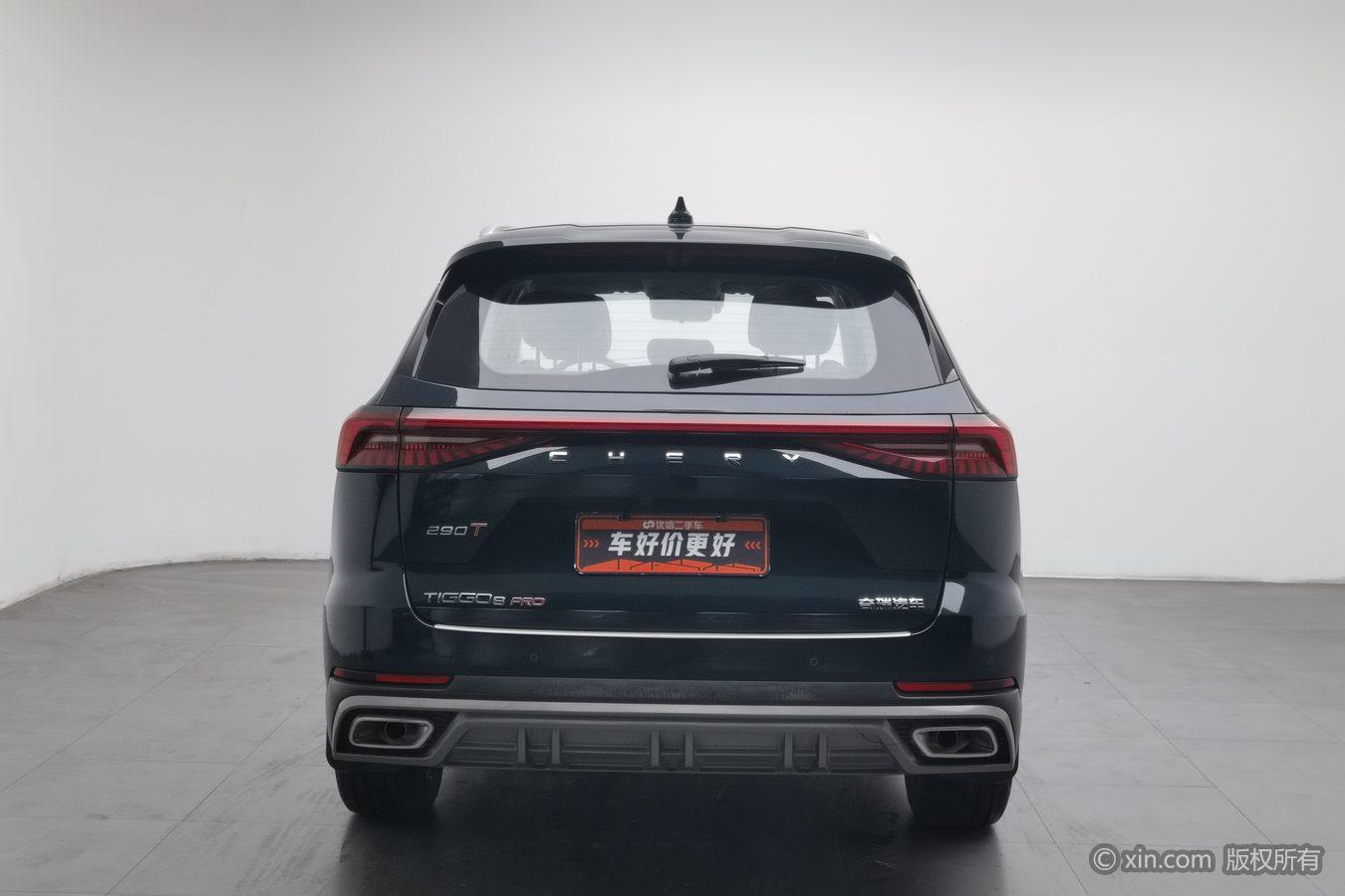 Chery 8 PRO 2024 Champion 290T 7 мест