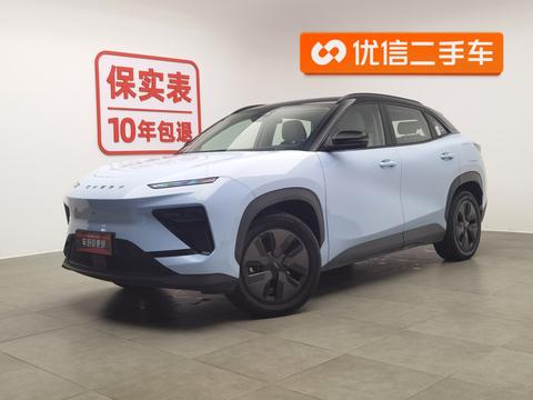 Chery Shuxiangjia 2023 512km Air