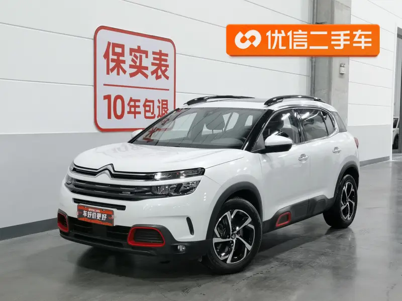 Citroen C 5 Aircross 380 THP
