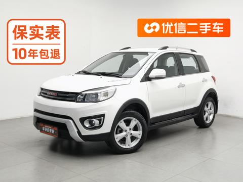 Haval H1 2017 — пригон из Китая