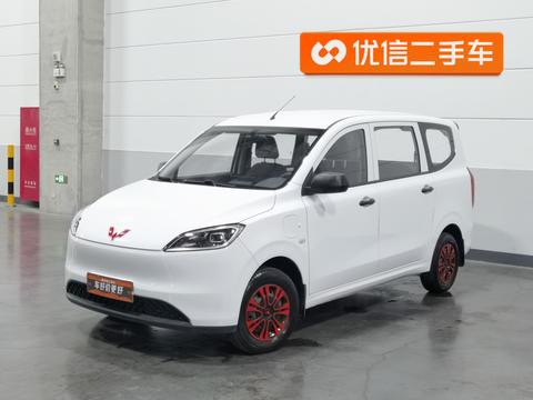 Wuling Hongguang Electric