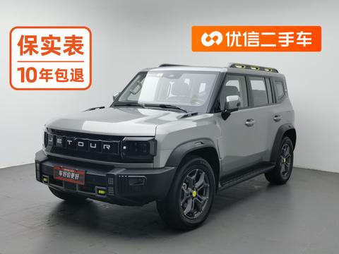 Jetour Traveler 2023 — пригон из Китая