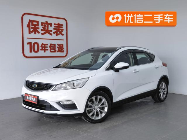 Geely Emgrand GS 2016 года выпуска