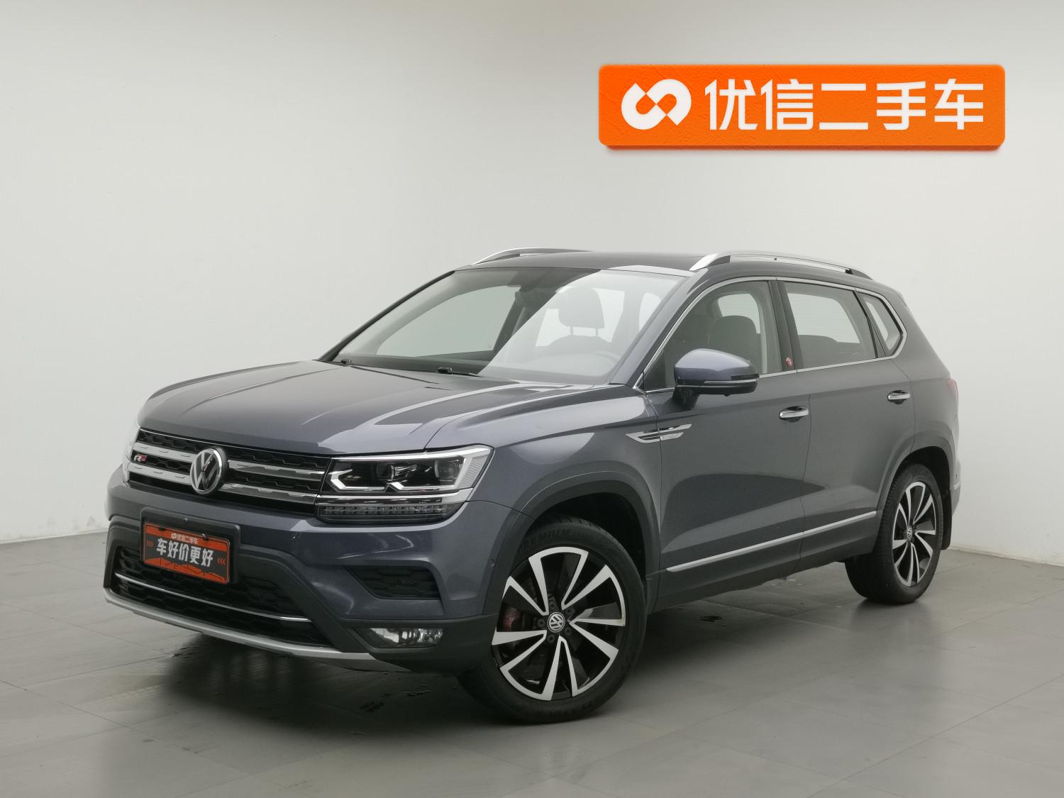 Volkswagen Tharu 2019 280TSI Flagship V