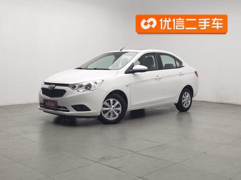 Chevrolet Sail