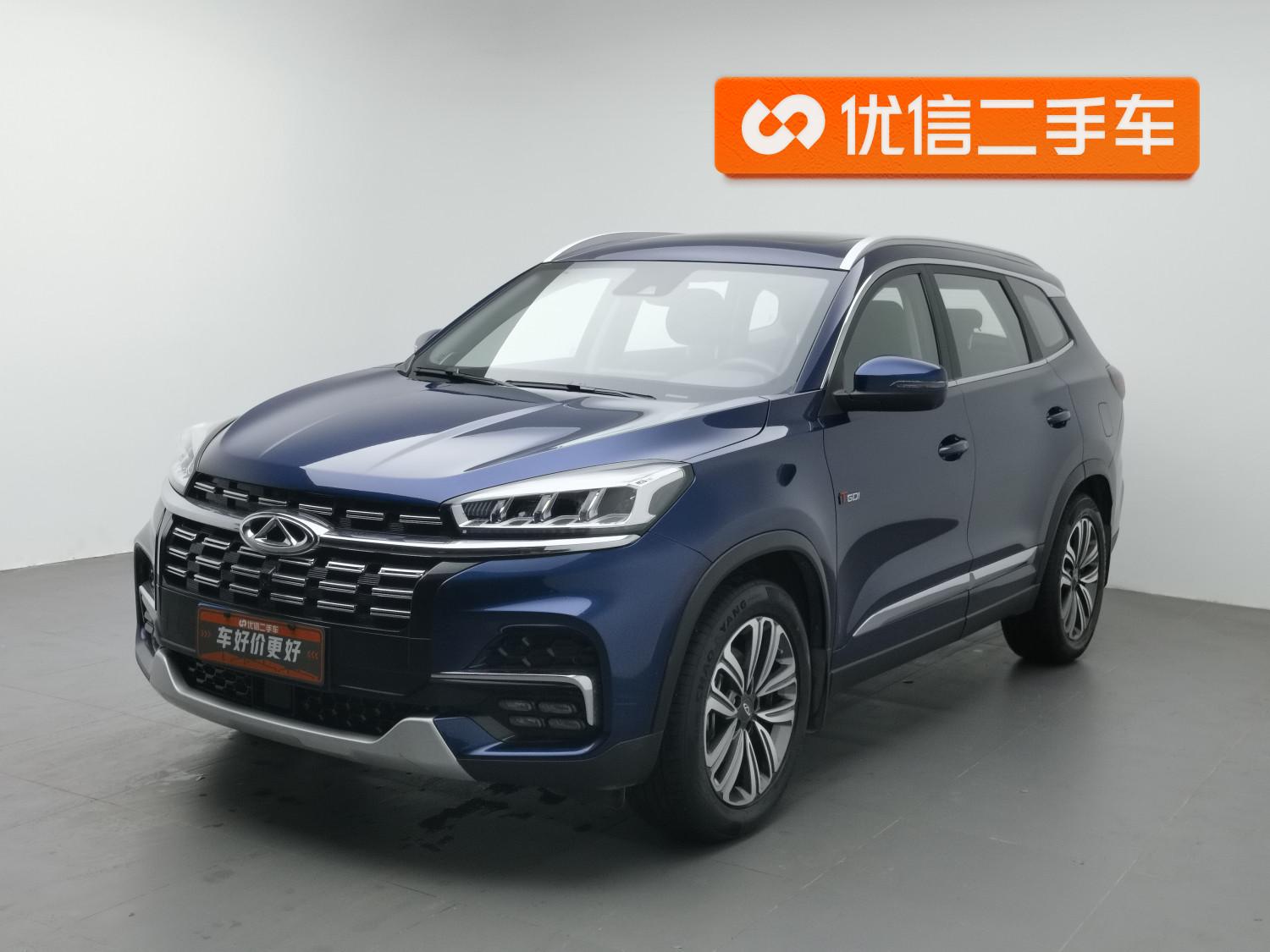 Chery Tiggo 8 — фотографии объявления, Фото 2