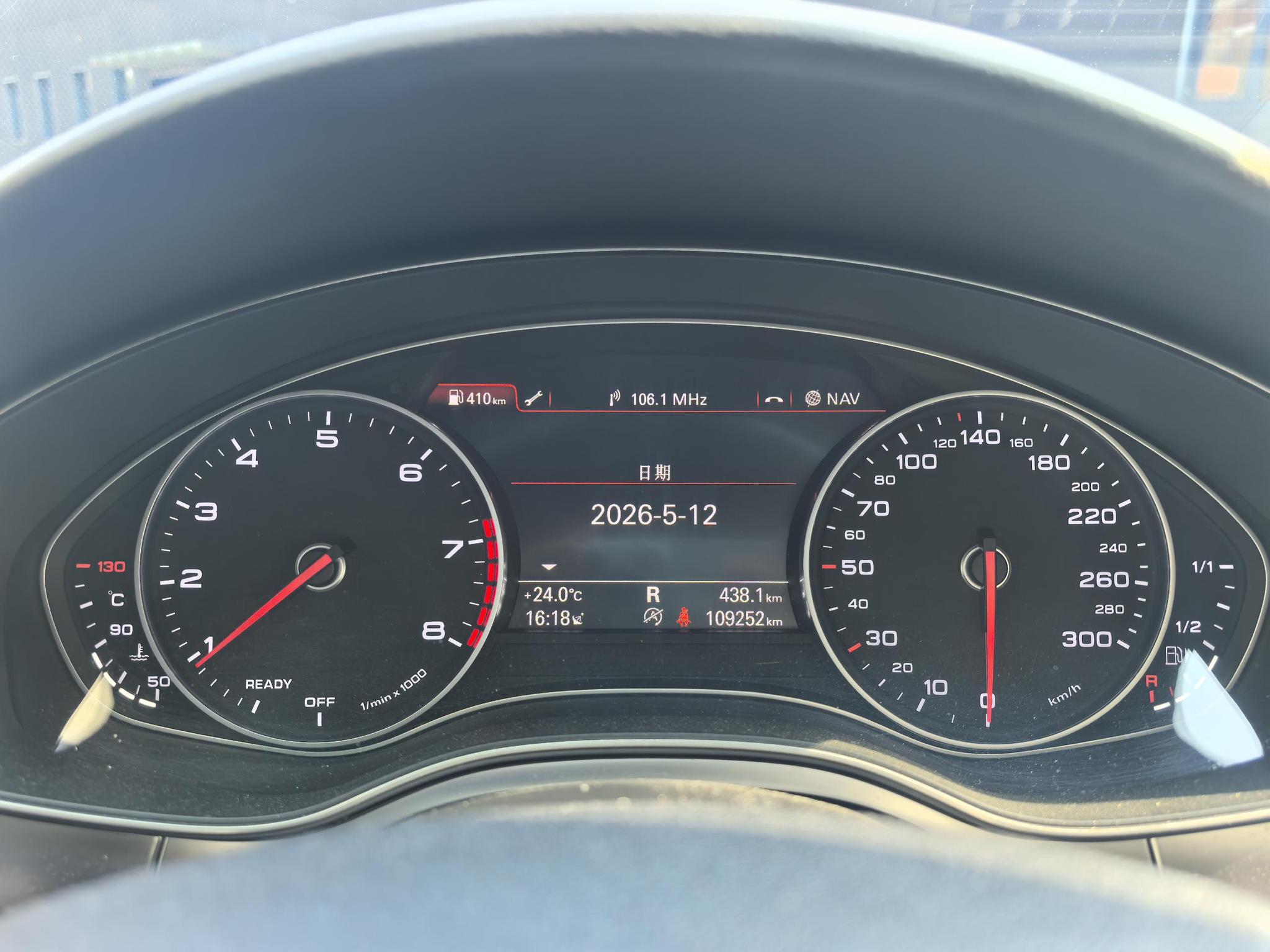 Audi A6L 2018 30 35 TFSI Fashion