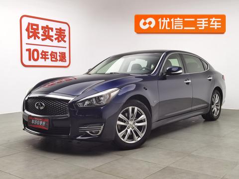 Infiniti Q70 2015 Q70L 2.5L Elite