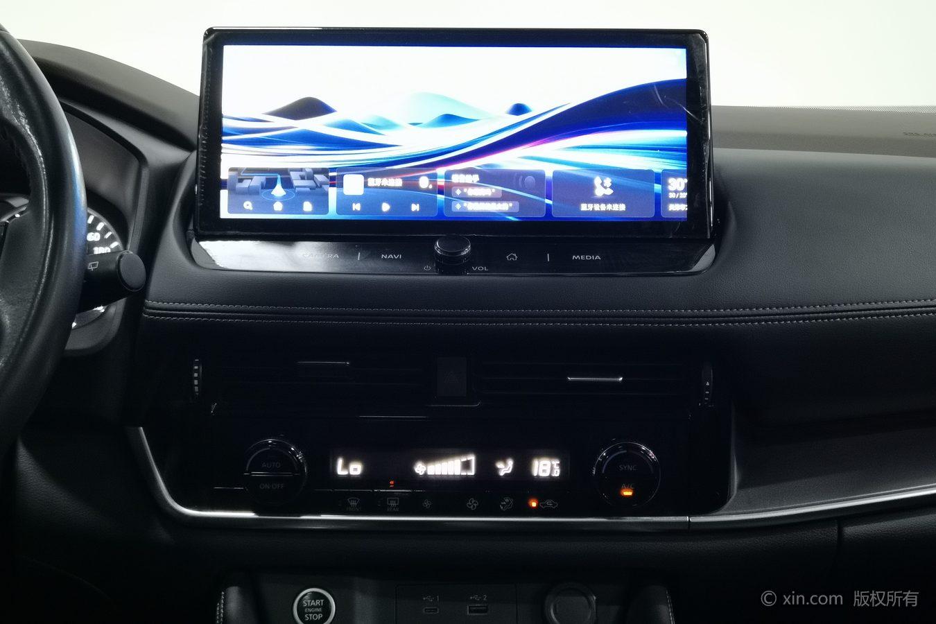 Nissan Qijun id 4438178 из Китая 19