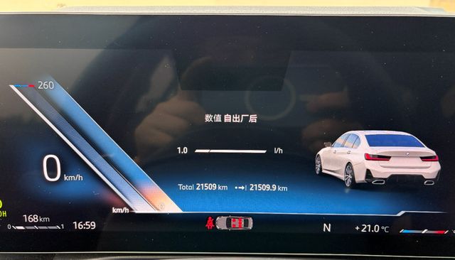 BMW 3-Series 2025 325 Li M — фото 10