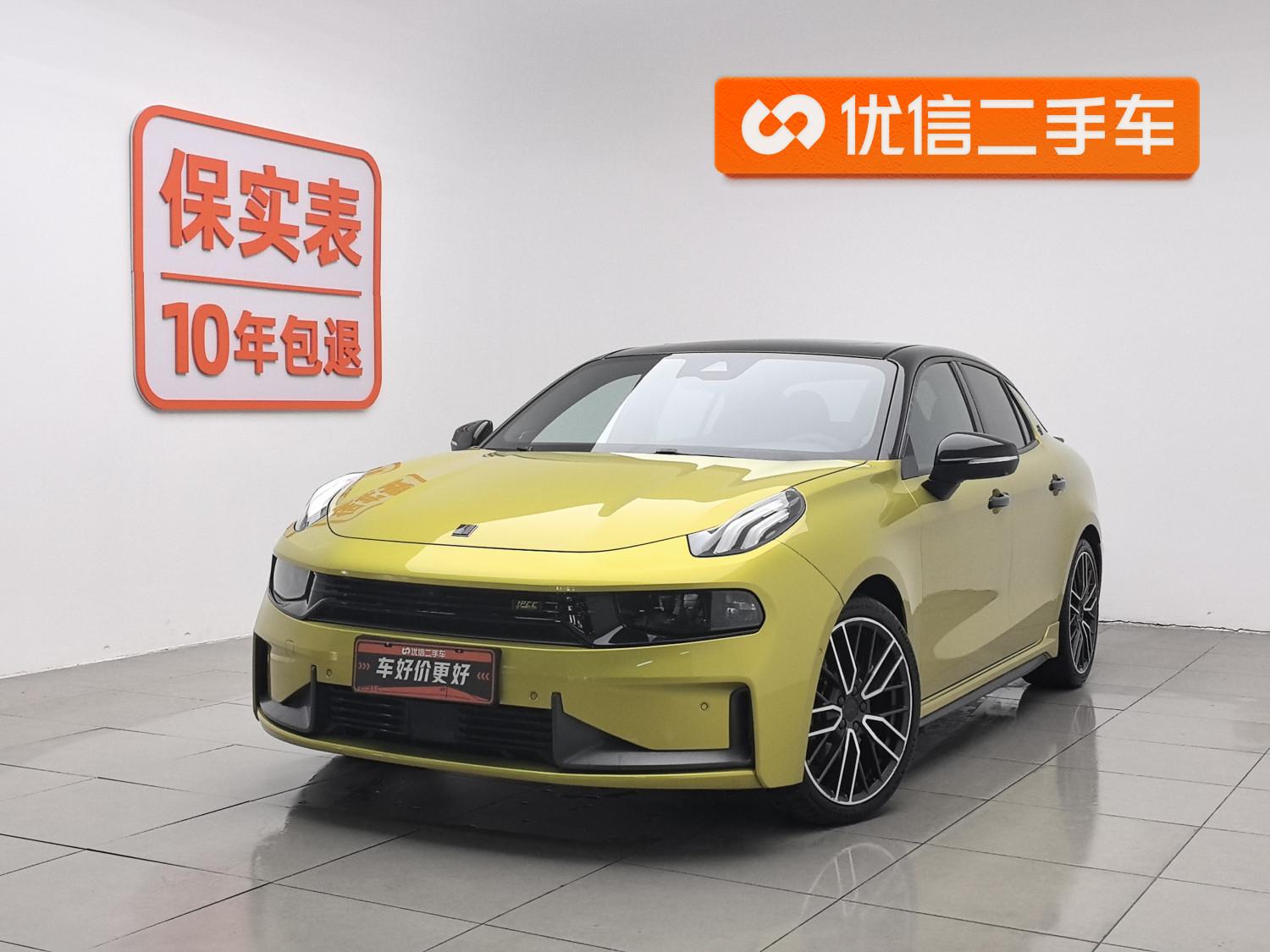 Lynk & Co 03