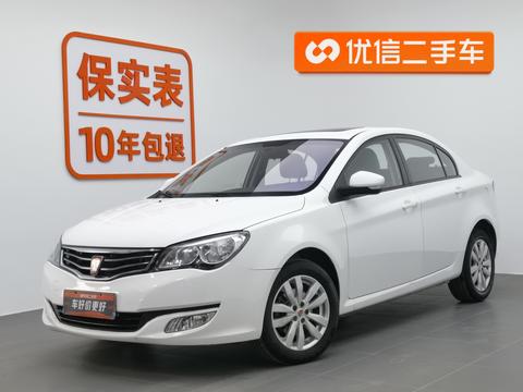 Roewe 350 2014 1.5L Automatic Xunyue Version