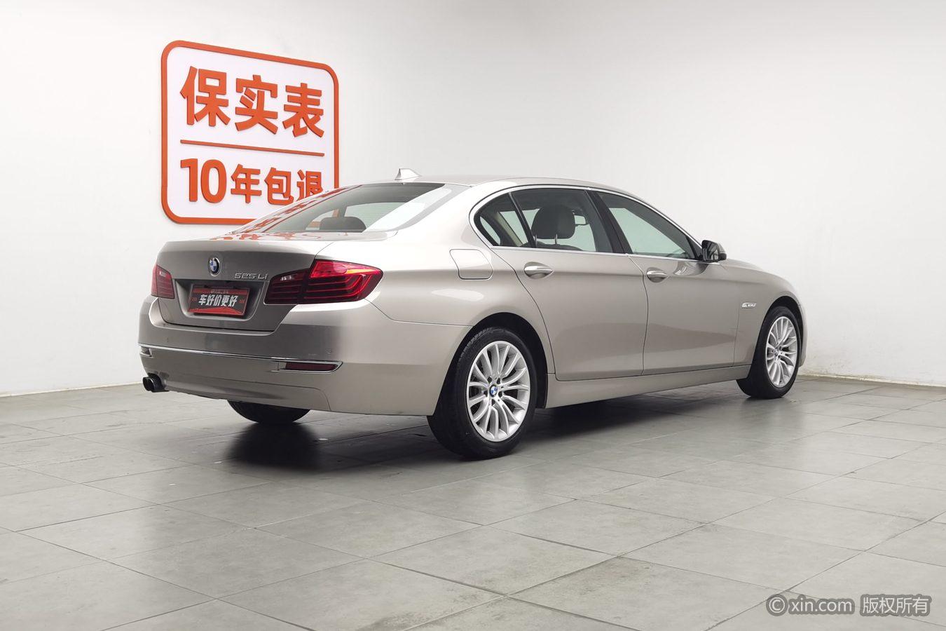 BMW 5 Series 5 2017 525Li Luxury