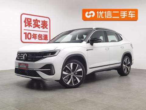 Tango X 2023 330TSI 2WD Signature Intelligent Edition