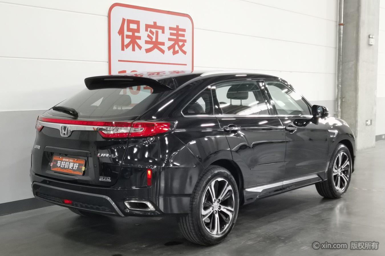 Honda UR-V 2017 370TURBO Luxury V