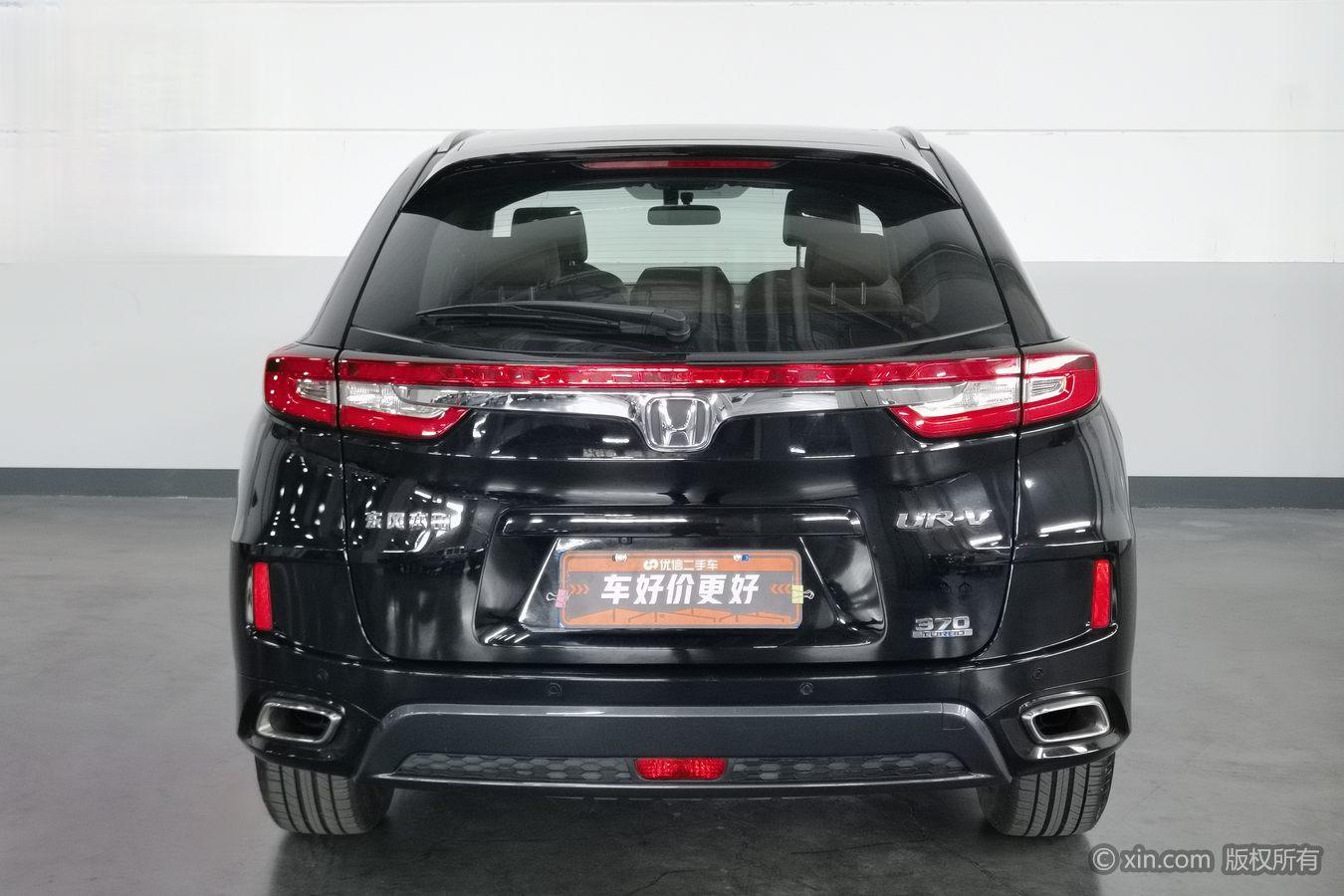 Honda UR-V 2017 370TURBO Luxury V