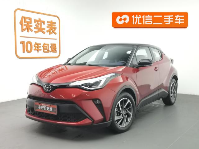 Toyota C-HR 2021 года выпуска