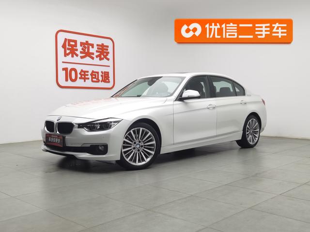 BMW 3 series id 3804643 из Китая 17