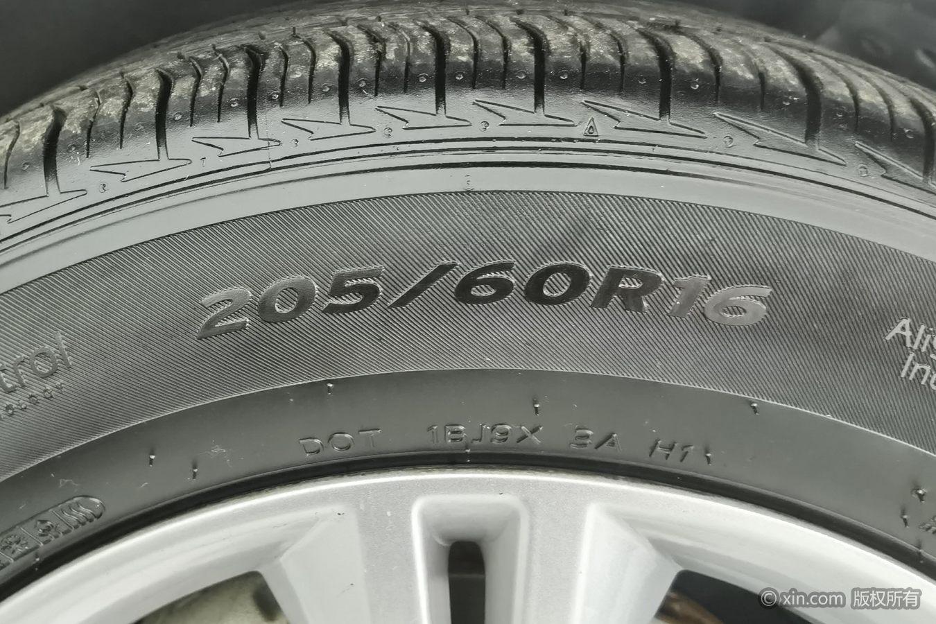 Ford Focus 2017 1.6L MT Comfort