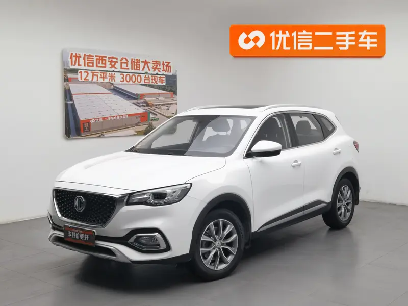 MG HS 20 T AT 2 WD Luxury VI