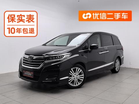 Honda Elysion 2016 — пригон из Китая