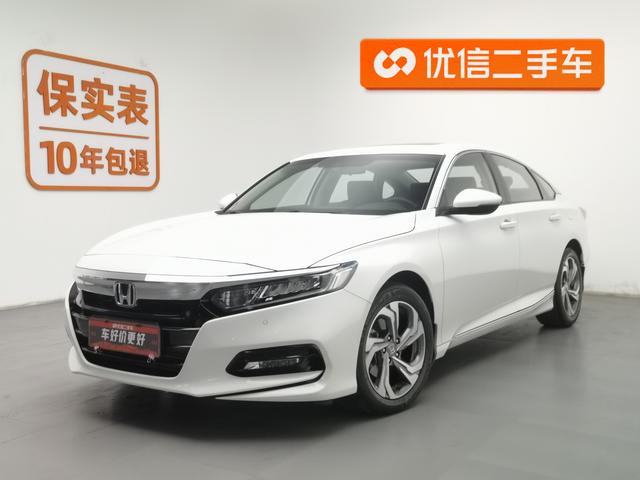 Honda Accord 2018 года выпуска