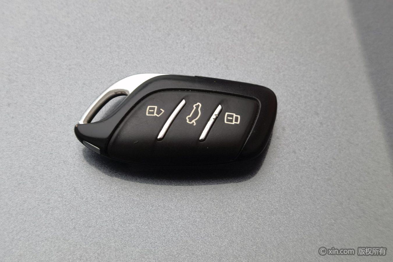 Roewe eRX5