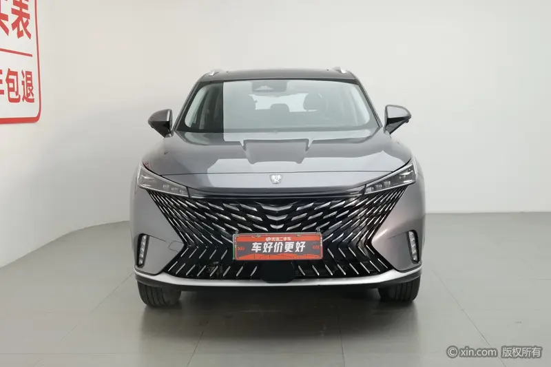 Roewe eRX5 — фото 2