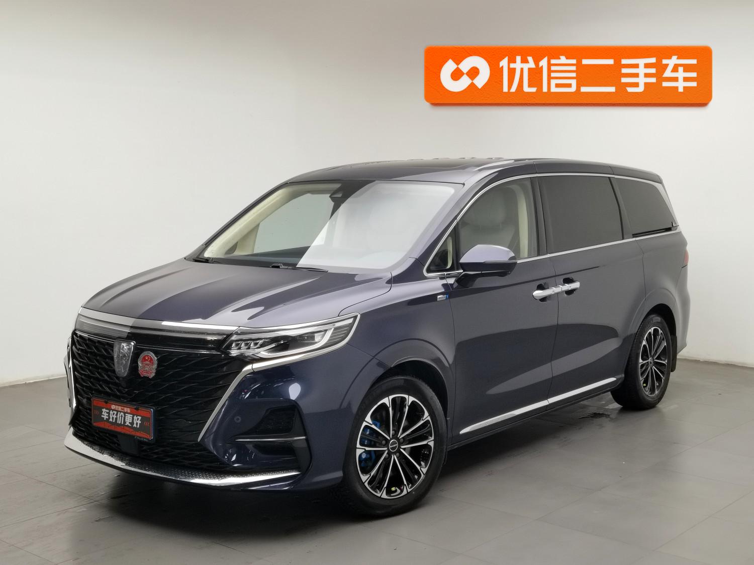 Roewe iMAX8 — фотографии объявления, Фото 2