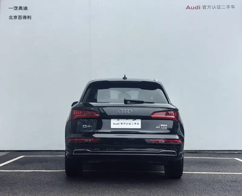 Audi Q5L — фото 5