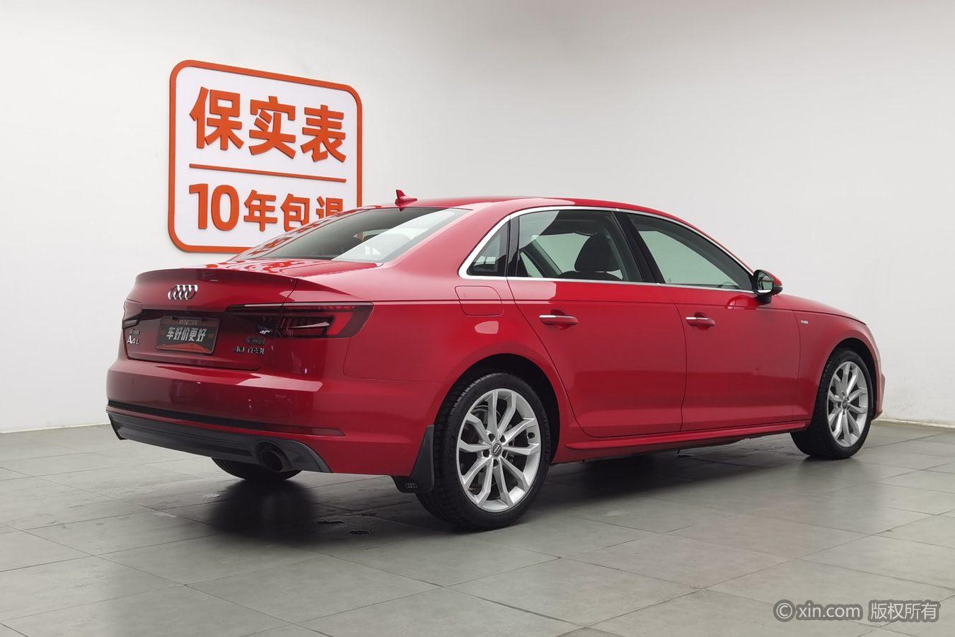 Audi A4L 2018 30 40 TFSI Fashion