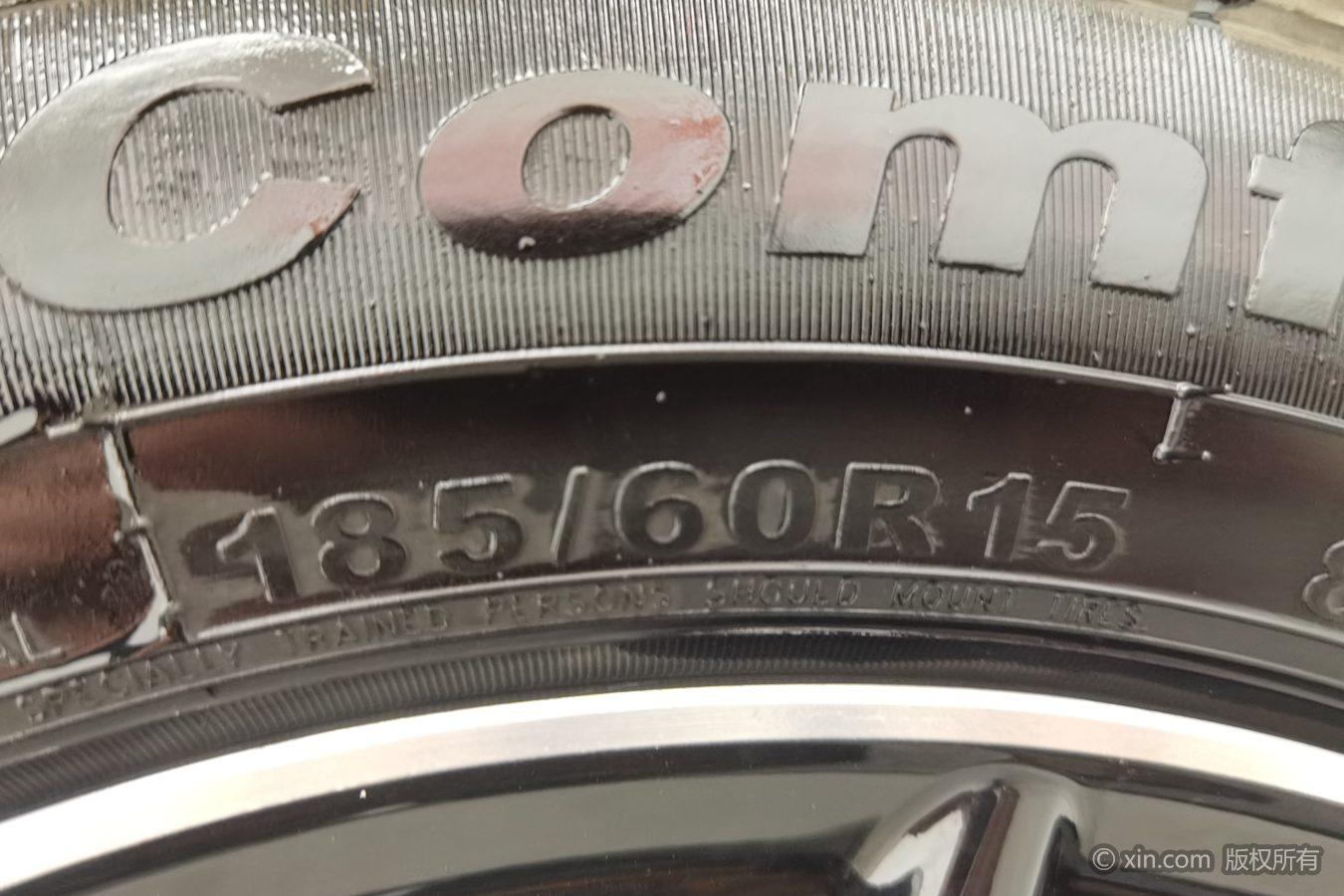 Toyota Vios 2017 1.5L CVT