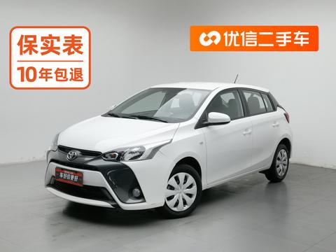 Toyota Yaris L Zhixuan 2020 1.5L CVT Lead