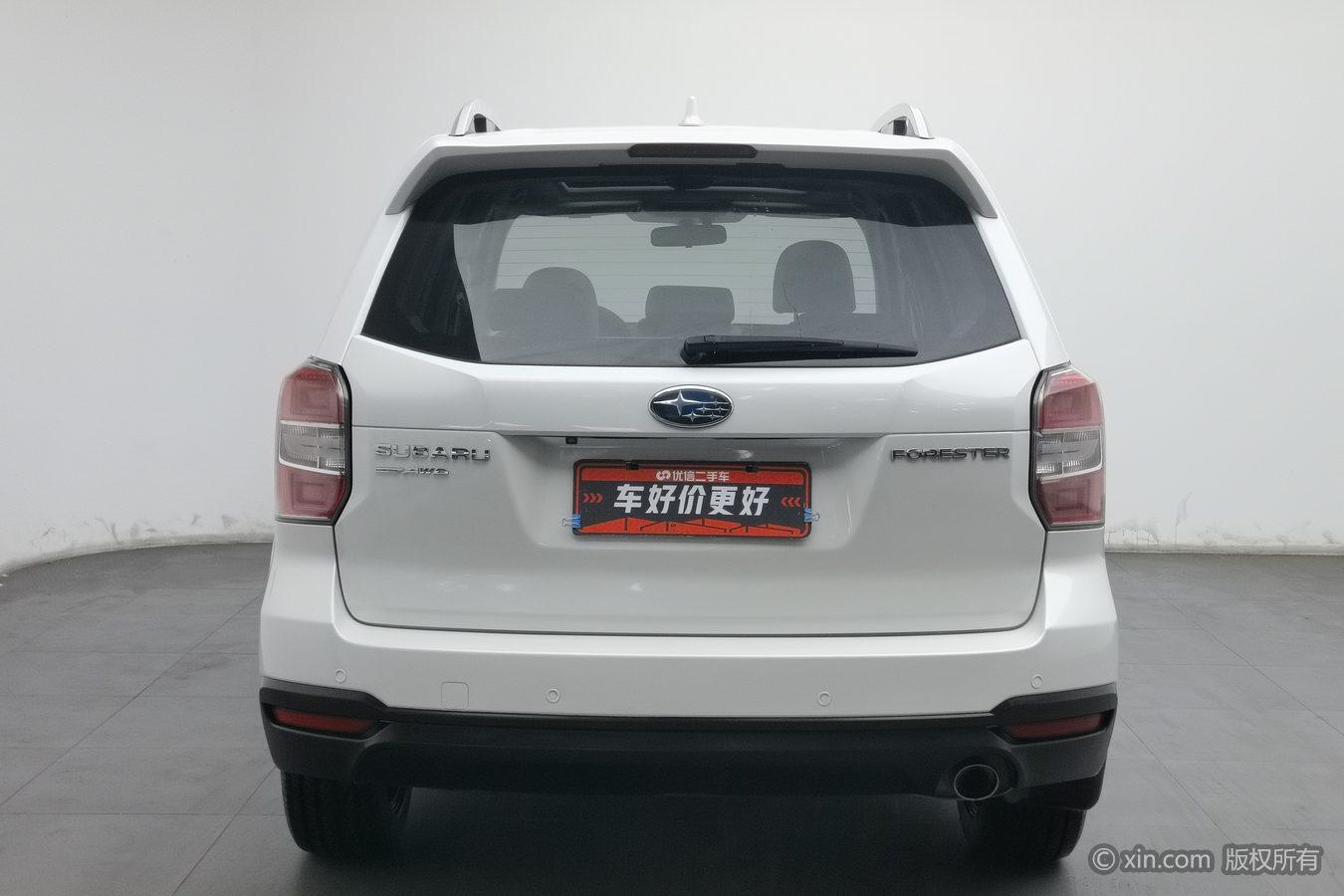 Subaru Forester 2015 2.0i