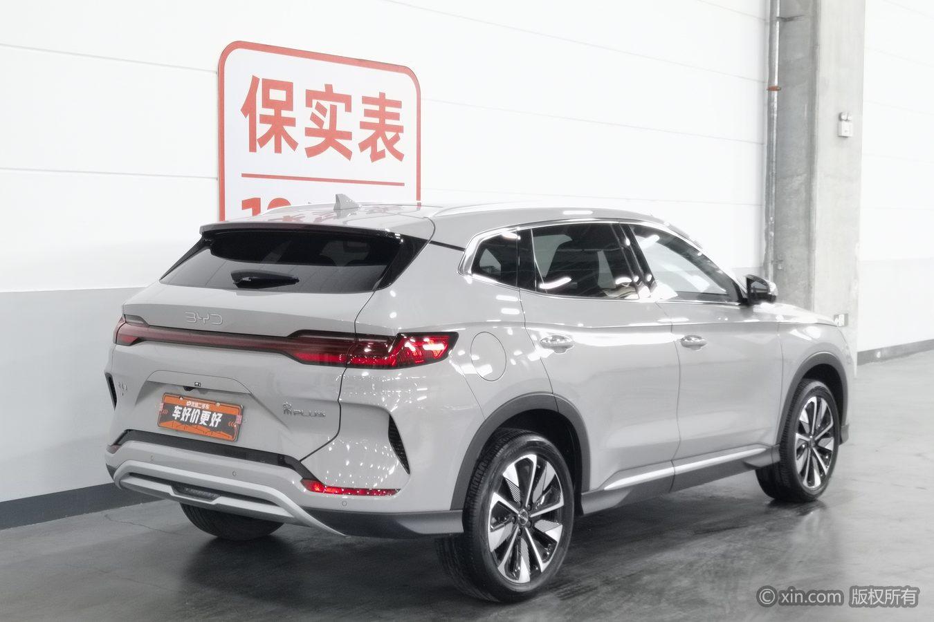 BYD Song Plus EV PLUS EV 2025 520KM Luxury