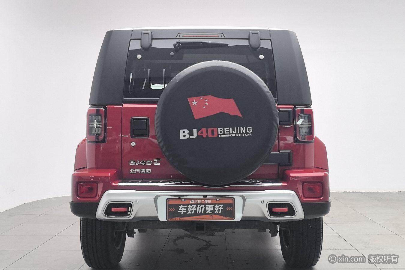 BAIC BJ40 2020 2.0T AT