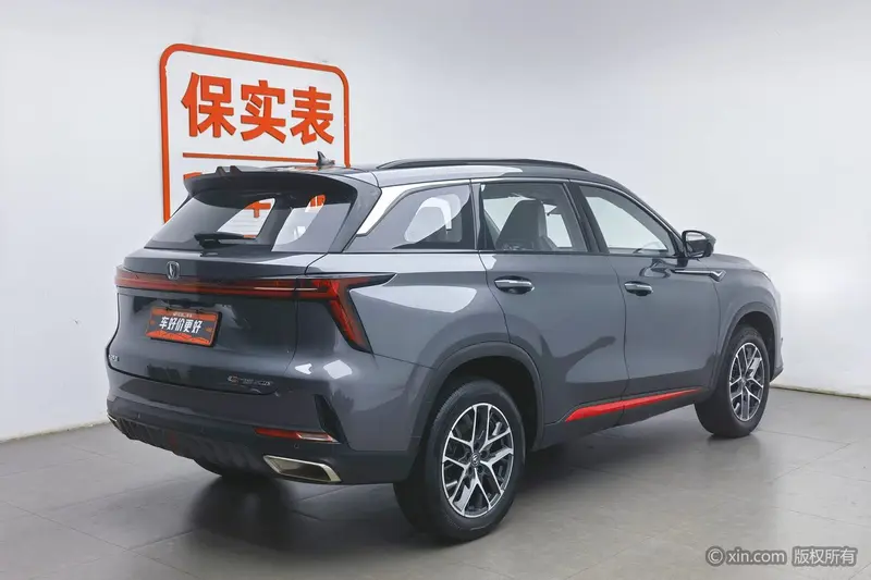 Changan CS75 Plus — фото 4