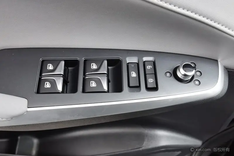 Changan CS75 Plus — фото 16