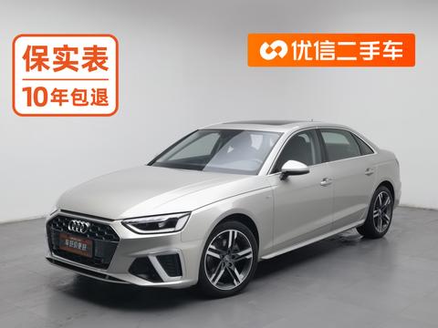 Audi A4L 2020 40 TFSI Luxury
