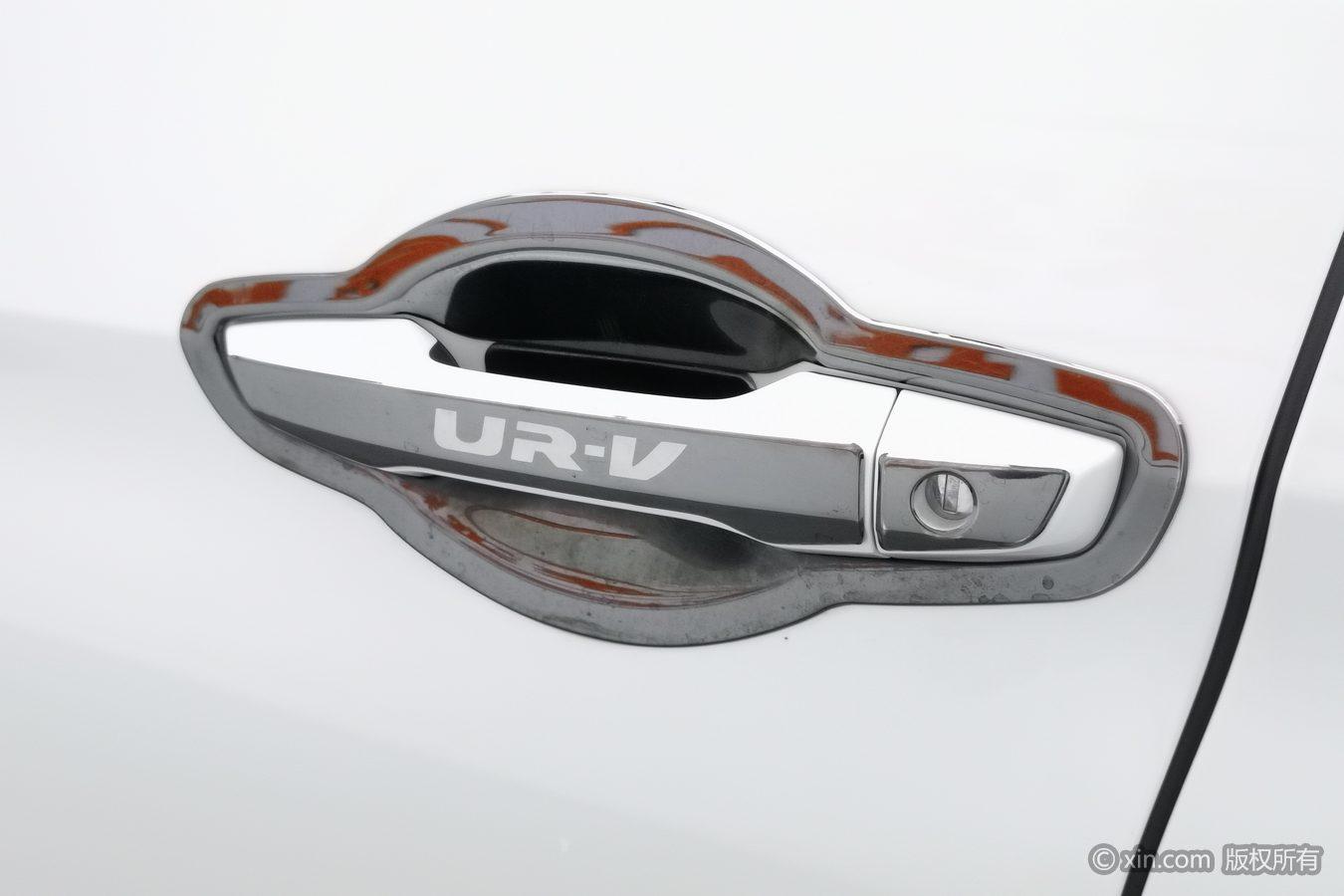 Honda UR-V 2020 370TURBO Premium
